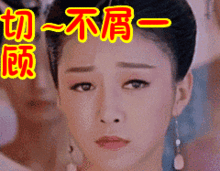 吃瓜反转太多,从反转中看娱乐圈真相