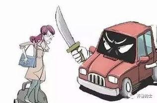 顺风车吃瓜,一场吃瓜群众的围观盛宴