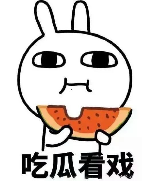 吃瓜的快来了,揭秘娱乐圈最新热点