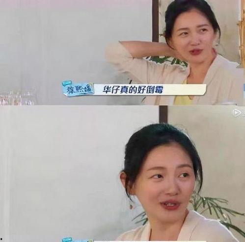 吃瓜林俊杰头像