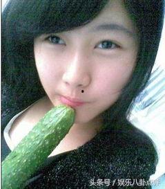 女的回复吃瓜群众