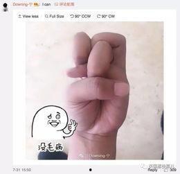 吃瓜照片手指,揭秘吃瓜照片中的趣味瞬间