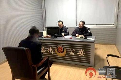 滕州吃瓜新闻视频,一场引发热议的街头事件