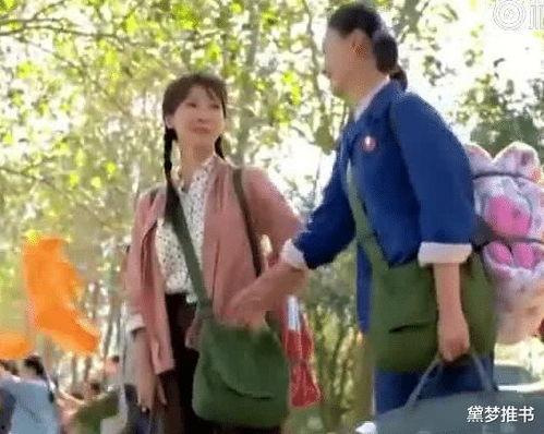 年代文中的吃瓜,吃瓜群众的趣味生活与时代变迁