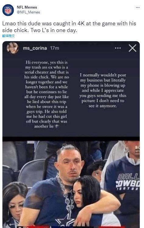 出轨现场吃瓜视频大全,揭秘吃瓜视频背后的真实故事