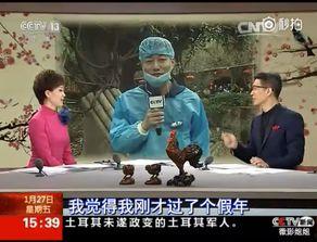 吃瓜表情包德云社,笑料横生的喜剧盛宴