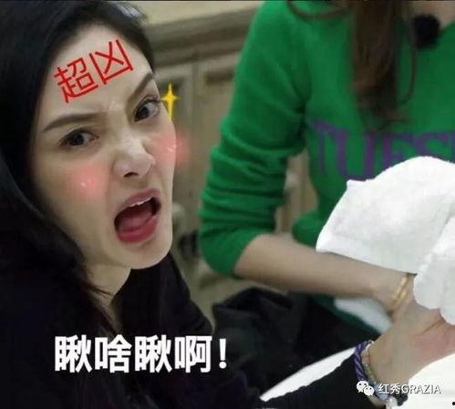 兄妹吃瓜洗眼睛,吃瓜洗眼，共享欢乐时光