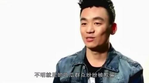 吐槽者吃瓜群众,揭秘娱乐圈那些不为人知的幕后故事