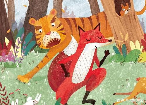 狐假虎威吃瓜视频,揭秘吃瓜视频背后的真相与笑料