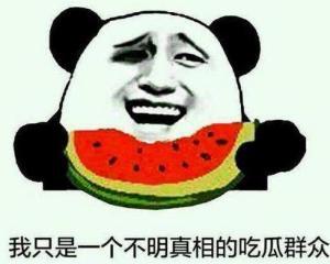 索尼丢失吃瓜群众,吃瓜群众热议背后的真相