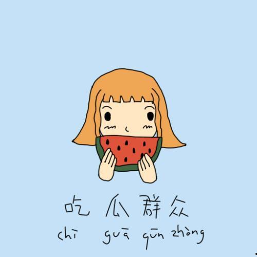 索尼丢失吃瓜群众,吃瓜群众热议背后的真相