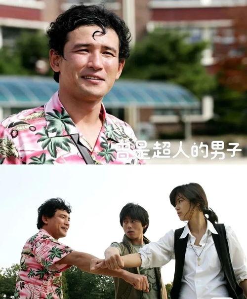 韩国搞笑喜剧吃瓜,笑料横生！韩国喜剧吃瓜带你领略爆笑美食之旅