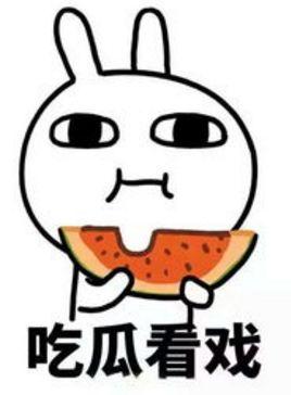 昔恩吃瓜团团,揭秘娱乐圈背后的那些事儿