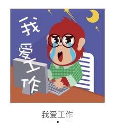 吃瓜群众内心着急,揭秘吃瓜群众心急如焚的等待时刻