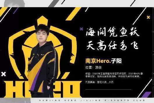 as辰鬼吃瓜,网络红人的幕后故事