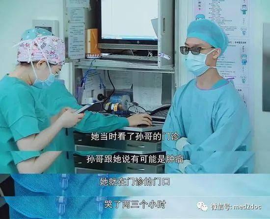胸外科护士吃瓜,见证医疗现场的温馨瞬间