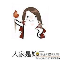 吃瓜群众赵嬷嬷