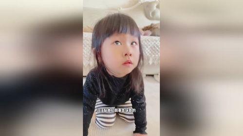 愛 心唇 吃瓜,揭秘甜蜜背后的秘密