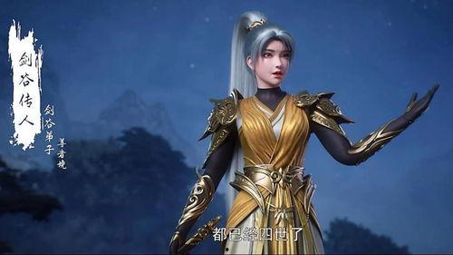 石昊吃瓜,揭秘娱乐圈背后的秘密与真相