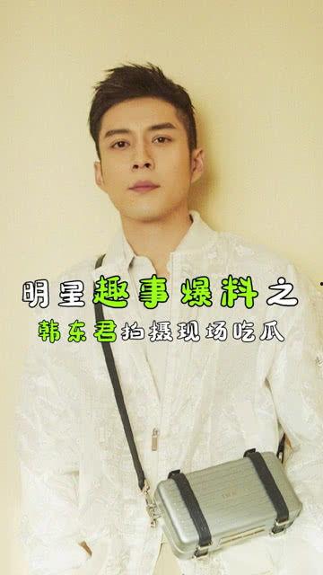 吃瓜君的视频,带你领略幕后真相 第2张 吃瓜君的视频,带你领略幕后真相 第2张