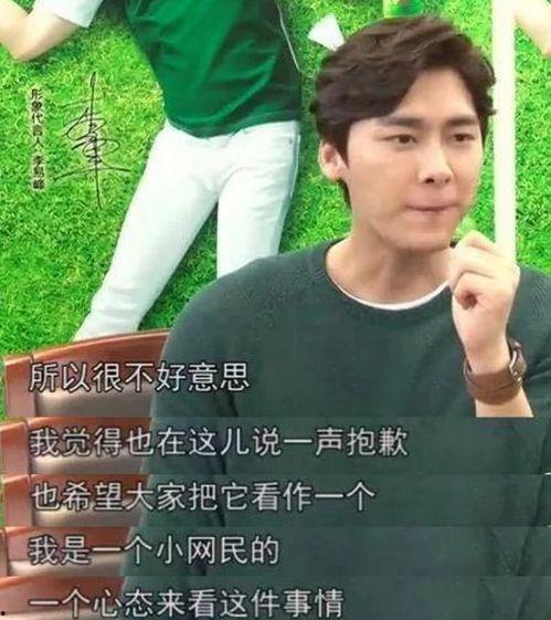 明星新闻吃瓜,明星新闻背后的惊人真相大揭秘