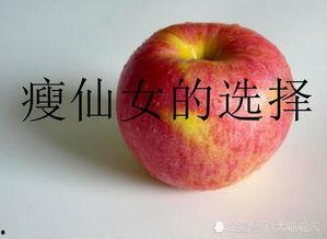 吃瓜嘟嘟,揭秘娱乐圈那些不为人知的幕后故事  第2张