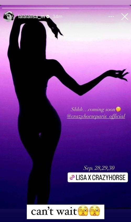 lisa疯马秀吃瓜中心,揭秘舞台背后的趣味瞬间