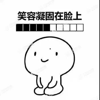 坐下吃瓜小场面,品味生活小确幸  第2张