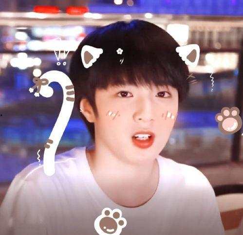 阳光开朗吃瓜少年,笑谈娱乐圈风云  第2张