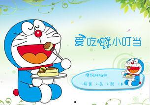 小叮当吃大瓜,瓜果飘香乐无边  第2张