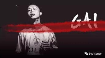 吃瓜群众退赛,揭秘背后真相与原因  第3张