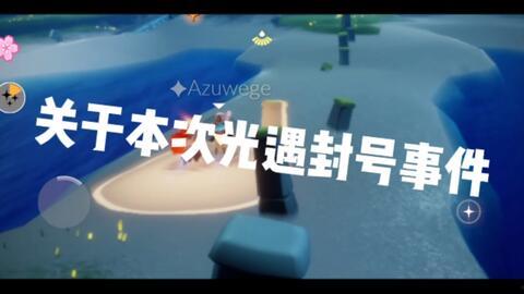 理性吃瓜配图,揭秘娱乐圈幕后真相  第2张