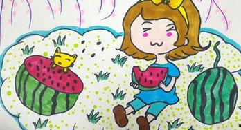 姐姐吃瓜绘画,绘画描绘瓜界风云  第1张