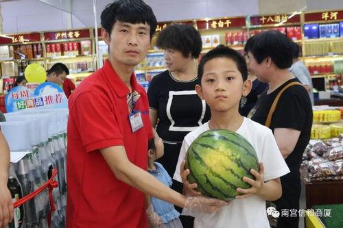 吃瓜比赛商场,商场吃瓜比赛狂欢盛况  第2张