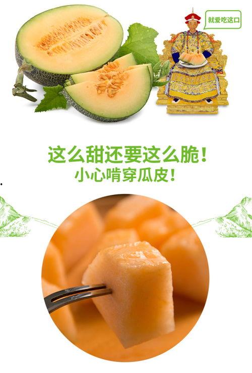 吃瓜论坛推荐  第2张