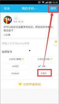 qq空间标签吃瓜,吃瓜群众眼中的明星幕后故事