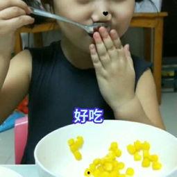 楠楠酱吃瓜,揭秘娱乐圈幕后故事  第3张