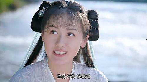 琉璃璇玑吃瓜  第3张