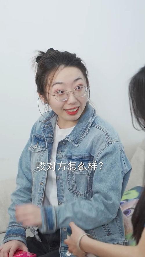 吃瓜双姐妹,揭秘娱乐圈背后的甜蜜与苦涩  第2张