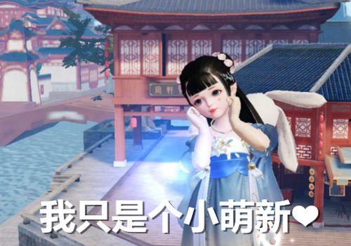 吃瓜双姐妹,揭秘娱乐圈背后的甜蜜与苦涩  第3张