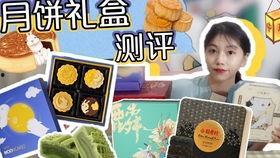 吃瓜金仔开箱,一场视觉与惊喜的盛宴  第1张