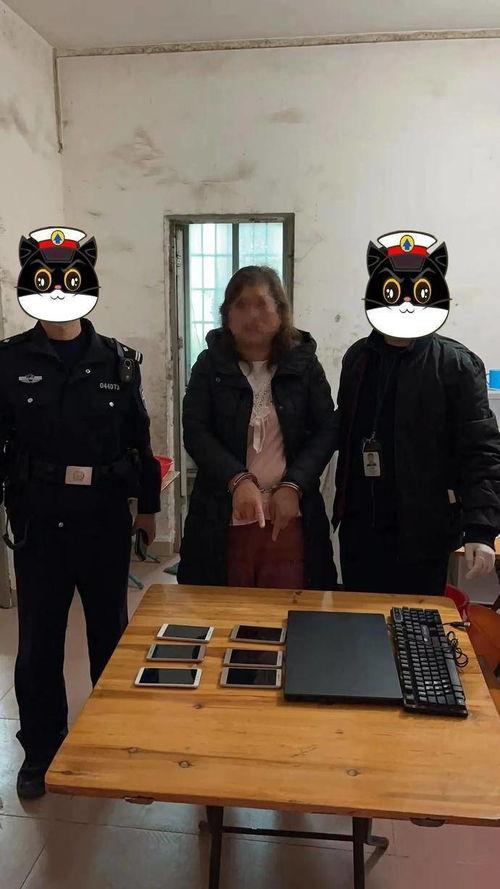 女警察吃瓜事件
