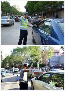 女警察吃瓜事件  第2张
