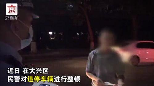 吃瓜群众结局悲惨,悲剧收场的盲目跟风  第2张