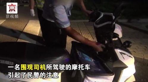 吃瓜群众结局悲惨,悲剧收场的盲目跟风  第3张