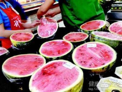 吃瓜啥事件,真相大白！  第3张