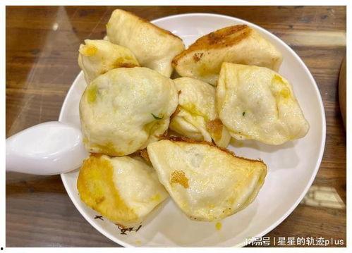 瀚和府吃瓜