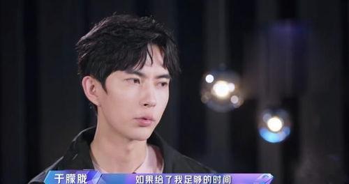 吃瓜娱乐不必较真  第2张