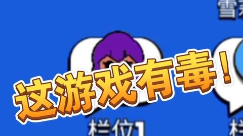 吃瓜娱乐不必较真  第3张