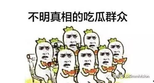 重庆人吃瓜群众,麻辣鲜香里的市井百态